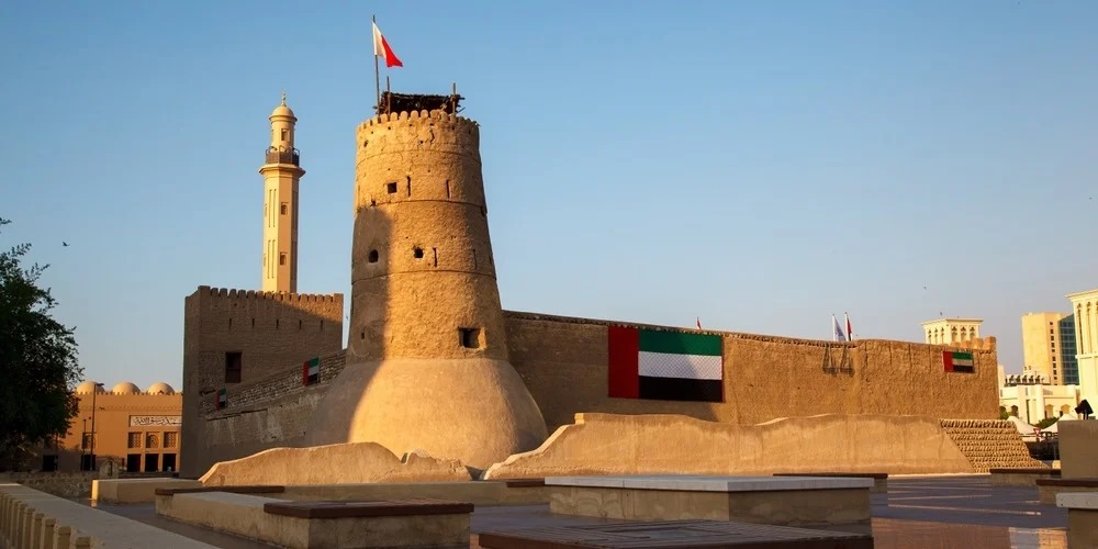 Al Fahidi Fort
