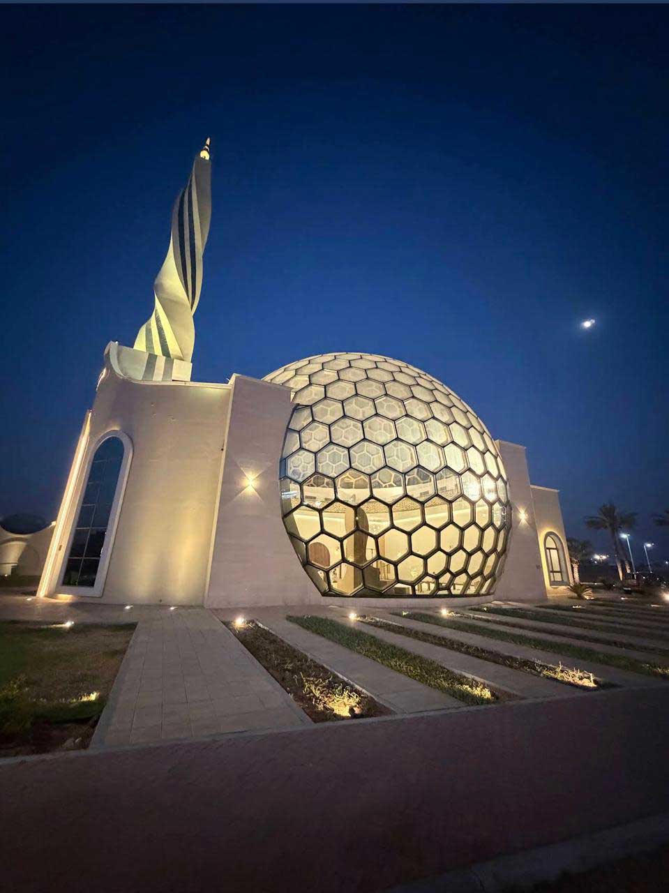 Al Nasr Mosque